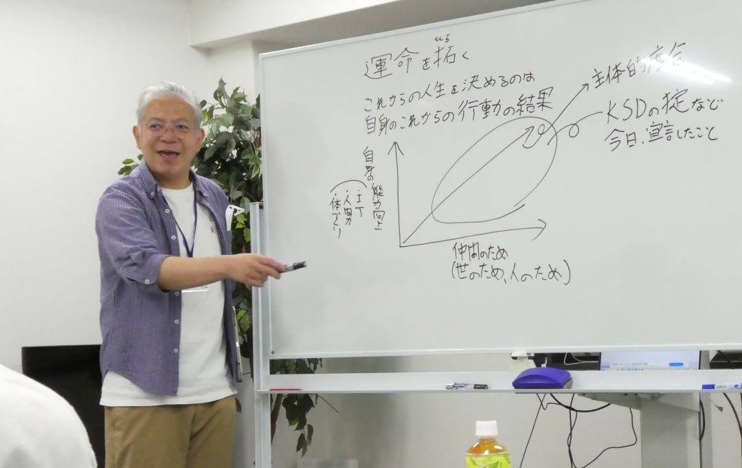 P1050124.JPG